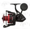 Moulinet Spinning Penn Fierce IV 560gr 5.6:1 91 Cm 11.3KG -Pêche Soldes 00002 Moulinet Spinning Penn Fierce IV 560gr 5.6 1 91 cm 11.3KG